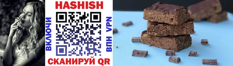 ГАШ hashish  кракен ONION  Томск 