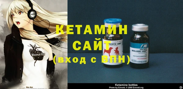 гидропоника Алексин