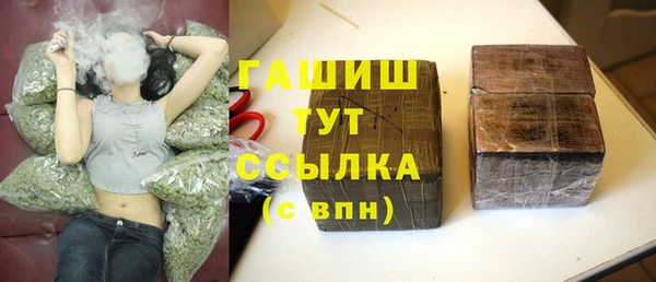крисы Алексеевка