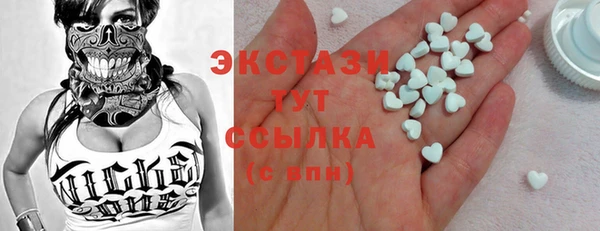 а пвп мука Алзамай