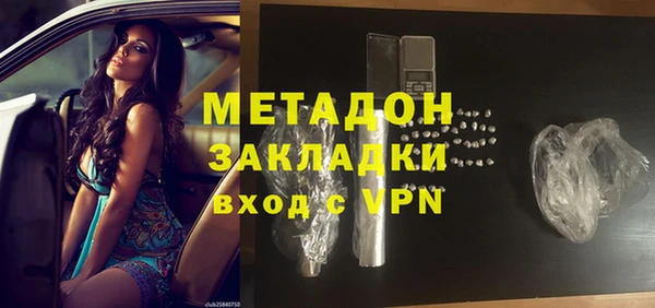 гидропоника Алексин