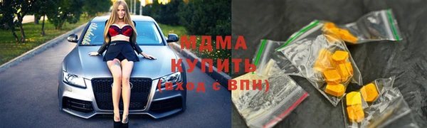 гидропоника Алексин