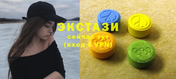 а пвп мука Алзамай