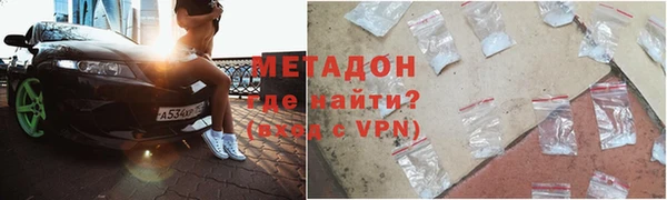 крисы Алексеевка