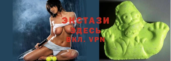 крисы Алексеевка