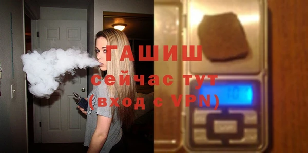 гидропоника Алексин