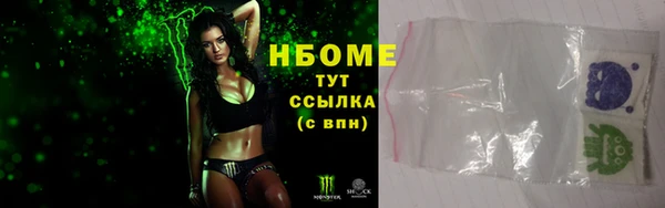 крисы Алексеевка