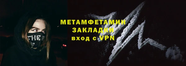 apvp Михайлов