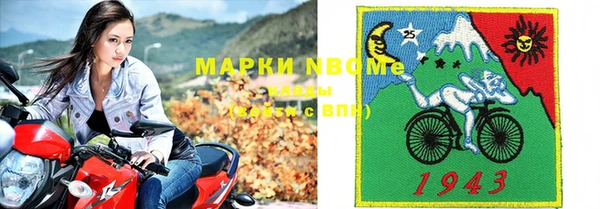 а пвп мука Алзамай