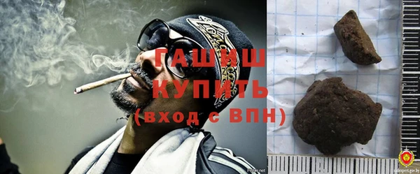 гидропоника Алексин