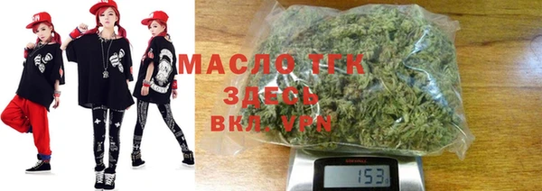 гидропоника Алексин