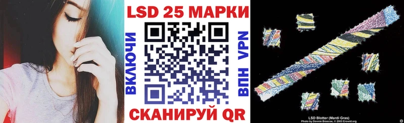 Марки N-bome 1,5мг  гидра сайт  Томск 