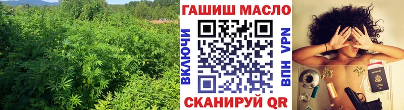 Дистиллят ТГК вейп Томск